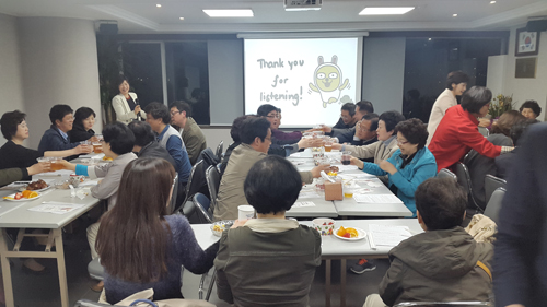 광진구약, 통합반회로 회원 의견 청취