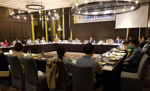경남도약, 민관합동 약 안전사용 결의대회 추진  
