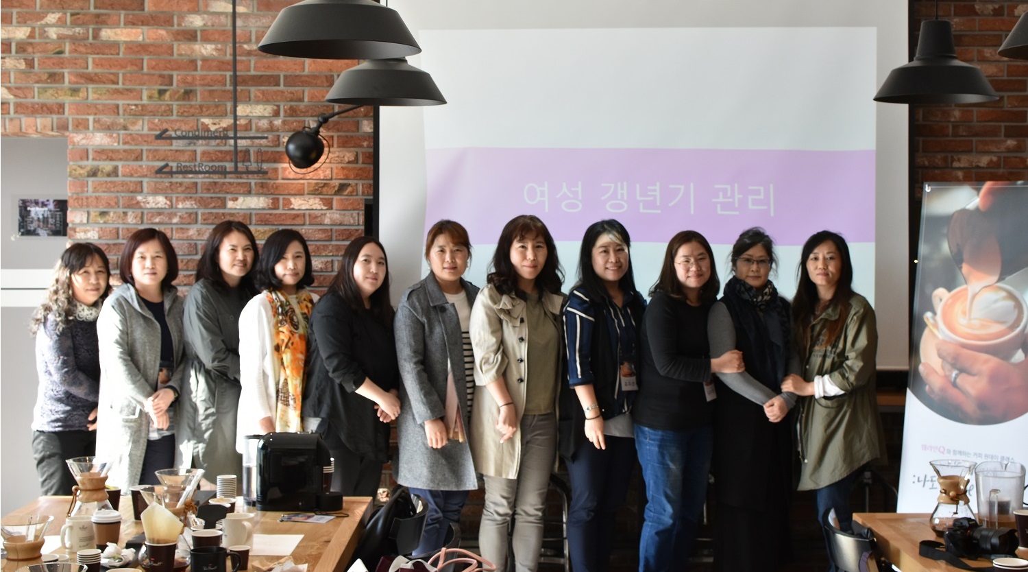 동국제약 '중년여성' 건강관리 교육 진행