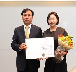 동화 후시딘, 튼튼쑥쑥 어린이 행복 대상 수상