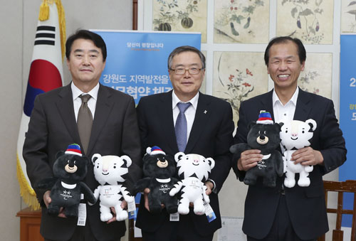 심평원·강원도 등 평창동계올림픽 성공 개최 업무 협약