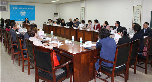 서울시약 국제이사-김희재, 의약품교육이사-하미애