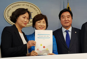 약사들에 젤 아픈 손가락 '동일성분조제 활성화'