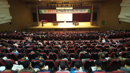 전남도약, 약사 연수교육서 인문학 강의 호평