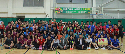 경기약사회배장 탁구대회 약사 100여명 참가