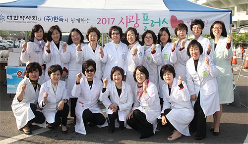 약사회, 국제휠체어마라톤대회서 건강수호천사로
