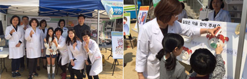 부평구약, 어린이 건강축제서 약물체험 교육 진행 