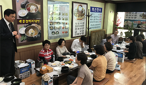 성남시약, 소통회무 위해 37개 반회 개시