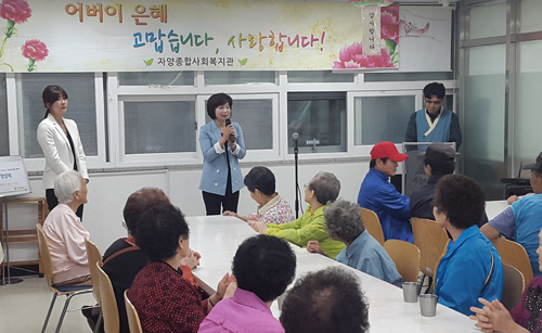 광진구약, 어버이날 맞아 관내 어르신들 영양제 지원