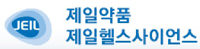 복지부, 제일약품 신약 'JP-1366'에 20억 지원 