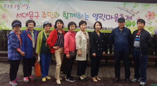 서대문구약, 관내 어르신들에 파스·무좀약 전달 