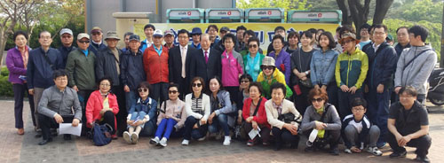 마포구약, 회원 한마음 걷기대회 갖고 화합 도모