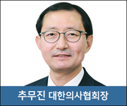 "소통의 대통령…헬스케어분야 새희망 열자"