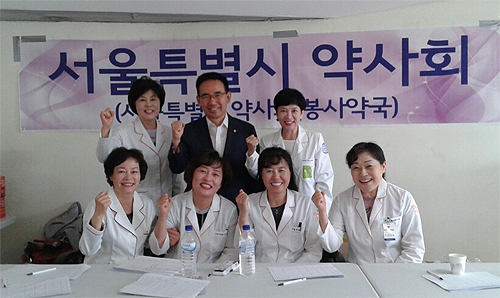 서울시약, 어르신 700여명 복약·건강상담