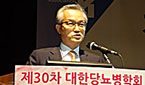 당뇨병성신경병증 관리, 꼭 기억해 둬야 할 두가지