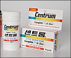 "약사는 센트룸의 주요 파트너…약국 전용제품 마련"