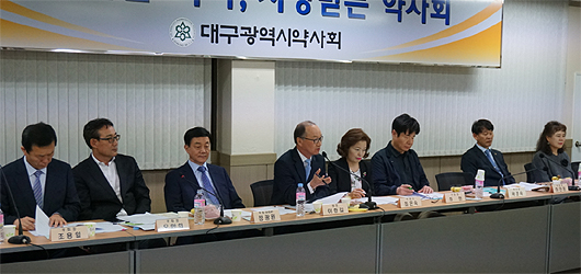 대구시약, 재고약 반품 사업 속도