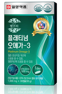 일양, 혈행개선 플래티넘오메가-3 출시