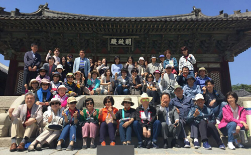 수도권 영남약대 동문회, 테마여행 갖고 친목도모 