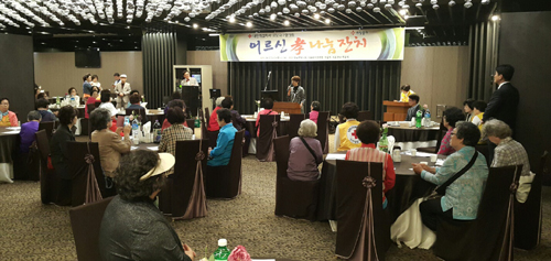 강남구약, 지역 홀몸 어르신들에 영양제 전달