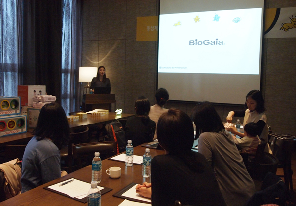 동성, '바이오가이아' 엄마약사 좌담회 개최