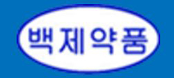 백제약품, 축구장보다 큰 '영남 물류센터' 6월 가동