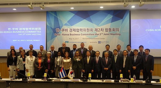 의수협, 쿠바와 의약품 수출협력 타진