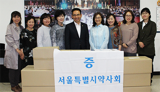 서울시약, 다문화 어린이 위한 의약품 지원