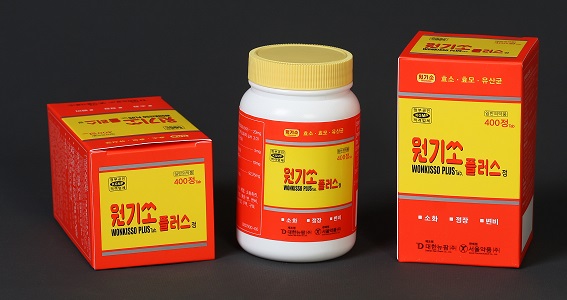 서울약품, 보다 업그레이드된 원기쏘플러스 출시