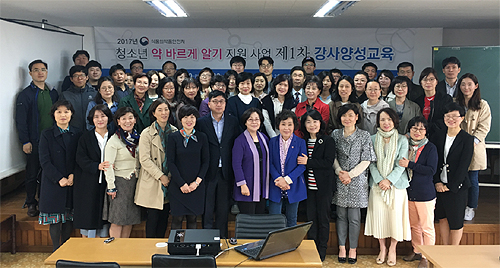전북도약, 청소년 약바르게 알기 사업 본격화