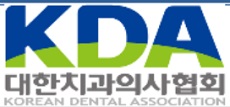 치협, '새 정부 정책제안 TF' 본격 가동