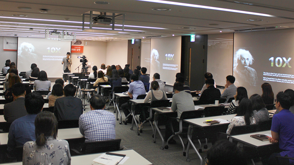 메디톡스 "구글처럼 혁신해 바이오TOP20 될 것"