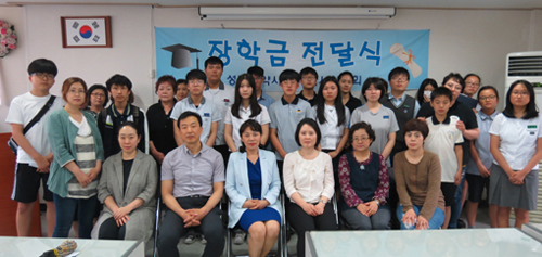 성동구약, 22명 중학생들에 장학금 전달