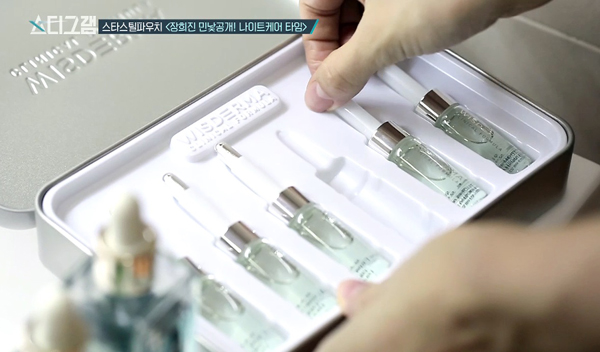 위즈더마 바이오앰플, '스타그램2'에 소개