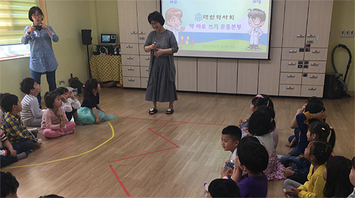 강서구약, 의약품 안전사용 강의 '박차' 