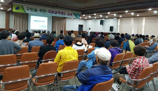 은평구약, 지역 주민 대상 약물안전사용교육 진행 
