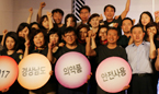 "자율지도원이 약국자율점검하니 이런 효과가"