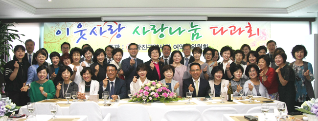광진구약, 자선다과회 열어 이웃사랑 모금활동