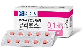 종근당 '유리토스', 전립선비대증 환자 과민성방광 개선