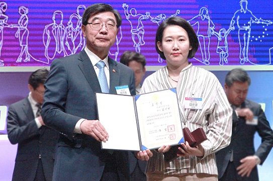 제이브이엠, 남녀고용평등 우수기업 국무총리 표창