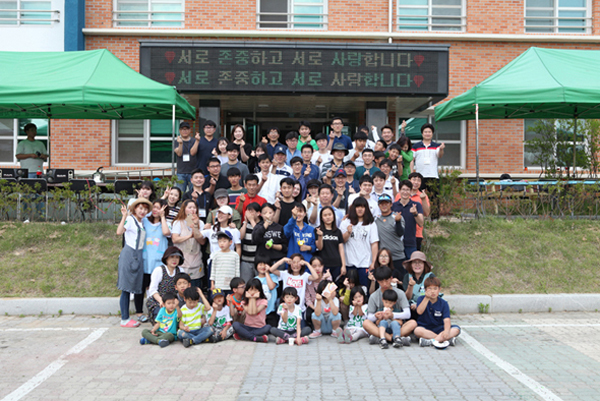 삼아제약, 원주지역 보육원에 '행복한 하루' 선물