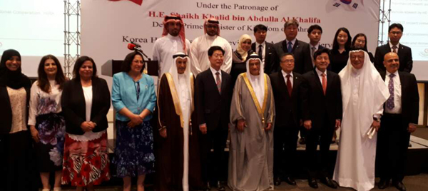 한국형 건강보험시스템 바레인에서 첫 시동