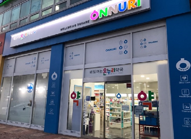 약준모 심야약국 3호, 송파 '매일여는온누리약국'