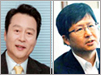 나종훈-남궁광대표, 의약품 유통몰 시장 출사표
