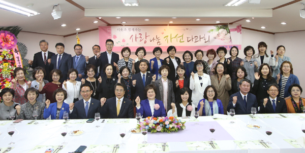 성북구약, 자선다과회 열고 이웃사랑 실천 다짐