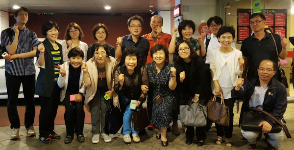 은평구약, 지역 보건소와 세이프약국 간담회 가져