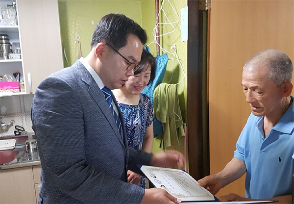 중랑구약, 독거어르신에 매달 생활비 지원