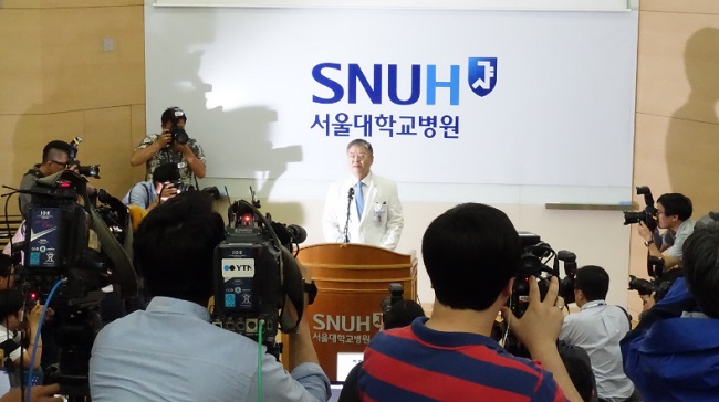 서울대병원, 백남기 농민 사망이유 '외인사' 수정