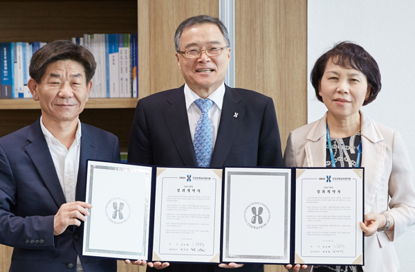 김승택 심평원장, 상임이사와 '올해 성과계약' 체결