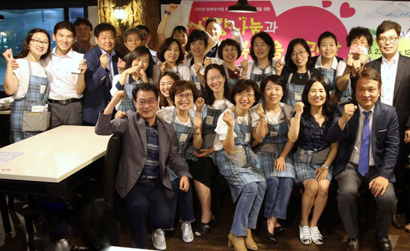인천시약, 한부모 가정 지원 위한 자선다과회 열어